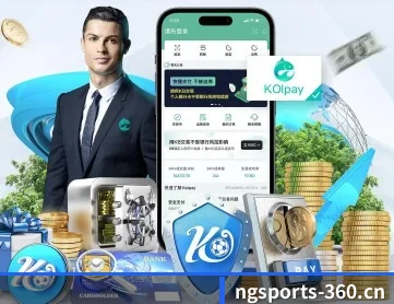 南宫体育 APP | NANGONG